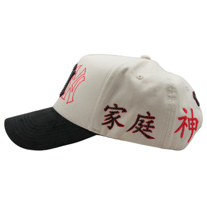 NY JAPAN SPECIAL EDITION